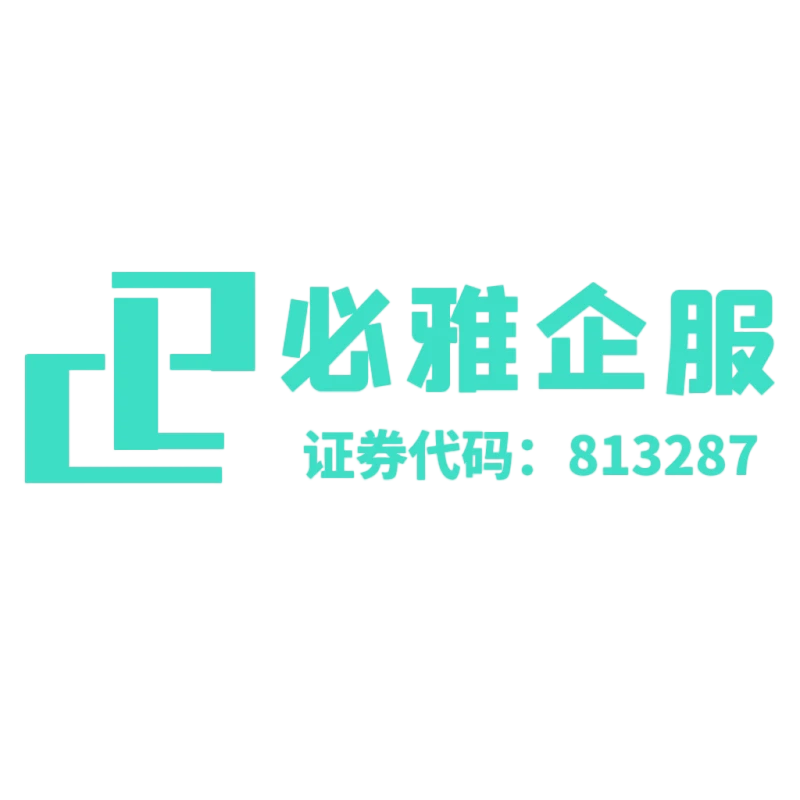 关注我们